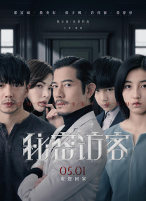 2017av在线